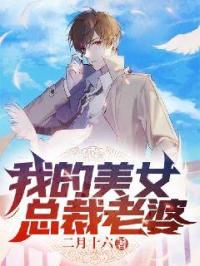小孩吃了枇杷后咳嗽更厉害了