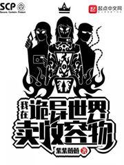 无敌破坏王1