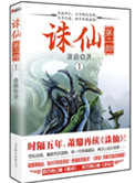 美女扒开胸罩扒开裤衩让我看