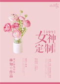 三妻四妾歌曲下载