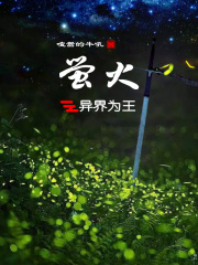 重生之官路商途txt