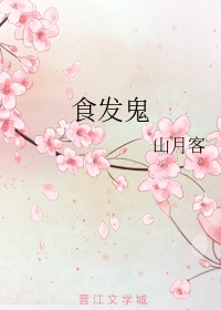 我叫mt第七季