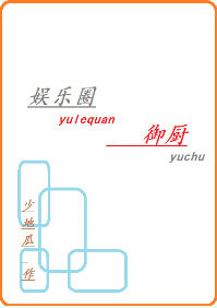 遵义综评学生端