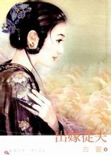 岛国大片在线