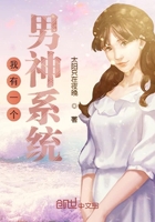《因为爱情有多美》电视剧