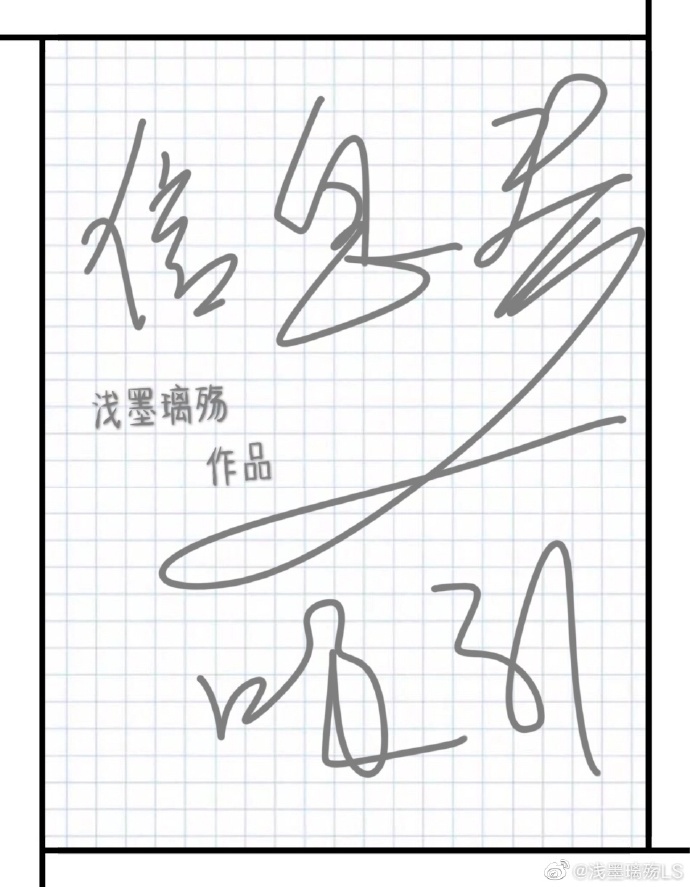 万影网网站