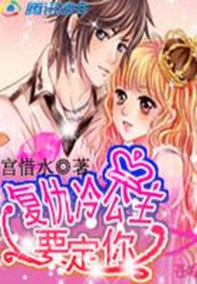 无贱道2双色争艳