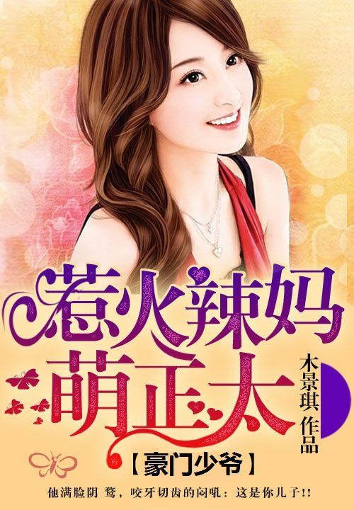 爱我多深百度云