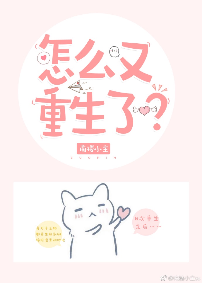 女人脱裤男生摸下面视频