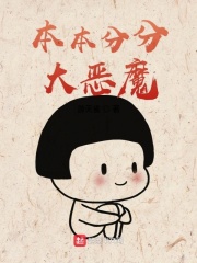 戒酒二十天身体在排毒