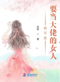 镇魂小说网