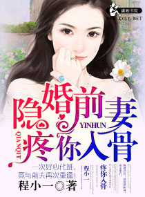 十万个为什么在线阅读