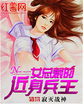 东北小伙2chineseboy