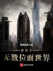 烈焰战神
