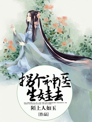 金锁记