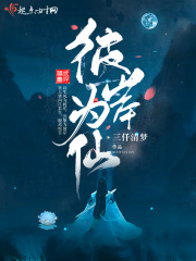 流氓高手 1