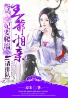 JEALOUSVUE护士