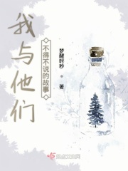 王一彤未打码照片48张