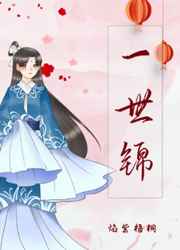 xinai