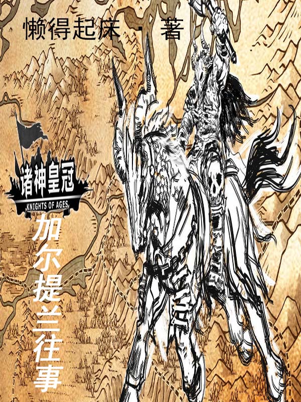天天做天天爱夜夜爽毛片试看