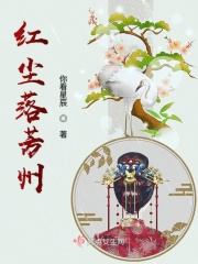 日韩孕交