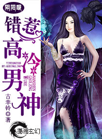 封神之大商崛起