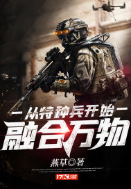 办公室疯狂呻吟揉摸视频