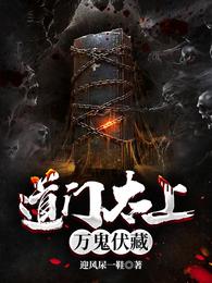 柳岩胸围