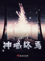 五月色婷婷亚洲精品