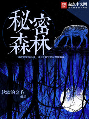 冰河