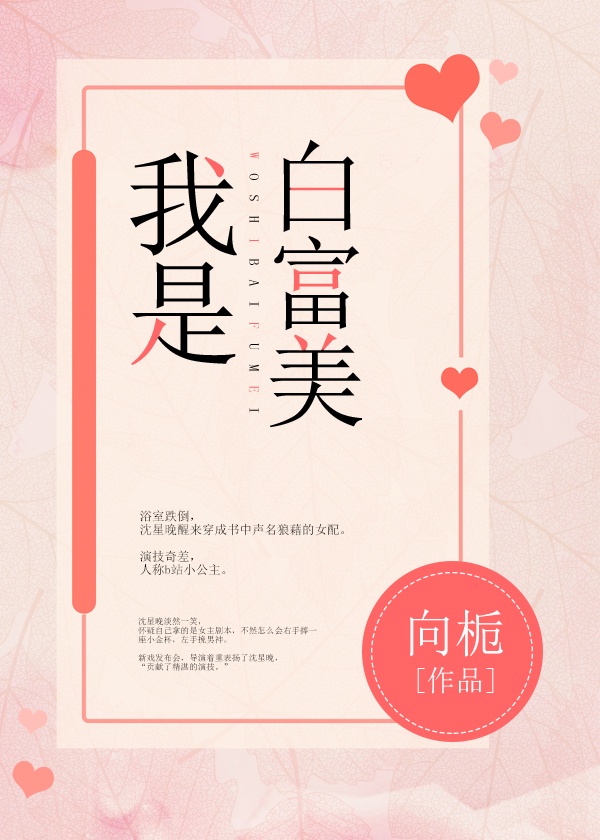 超级玛丽攻略