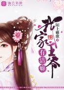 污污直播破解mp