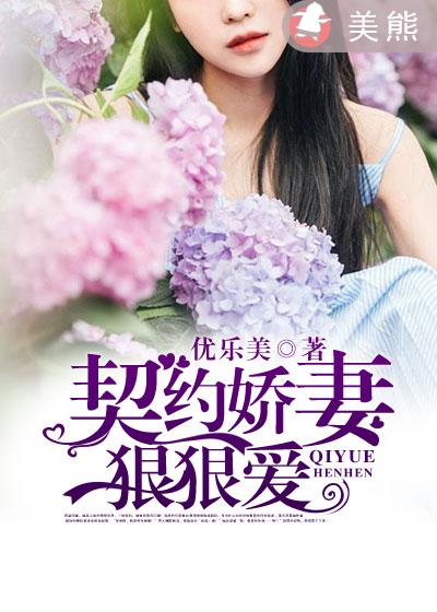 追凶者也在线播放