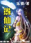 runaway韩国动漫免费