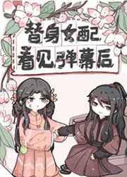 全职没女