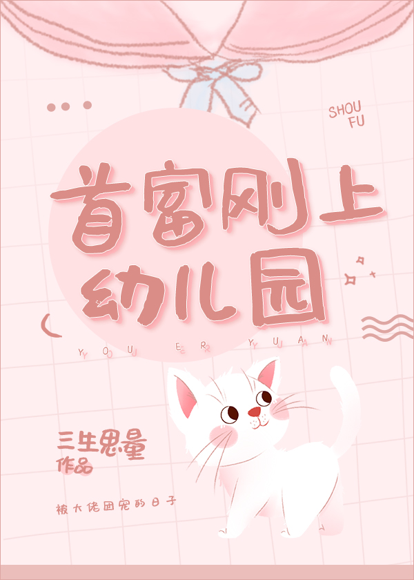 一卷胶带怎样玩哭自己