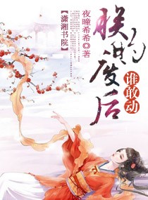 青苹果影院yy6090