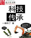 日本不卡高清