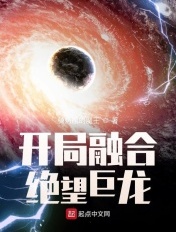 靠被潜了