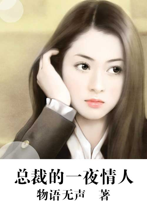 男朋友一晚一直要