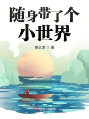 丢丢影院电影在线观看