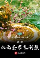 色系极品阅读破解版