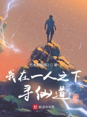 国产微信小视频免费
