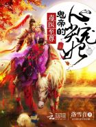 harrylouis飞机大图片