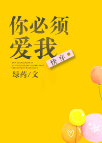 天堂色在线