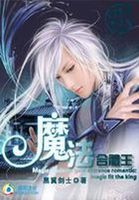相泽南2024作品集资源