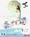 第一次 找不到洞图解