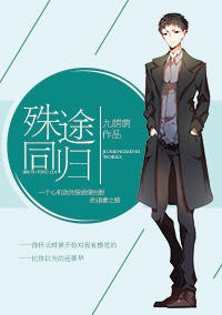 女人高湖潮动态图片