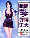 欧洲无线一线二线三线怎么区分