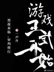 艳鬼在你左右